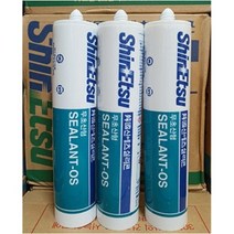 신에츠 무초산형 건축용 실리콘 SEALANT-OS [투명][반투명][금색], 반투명