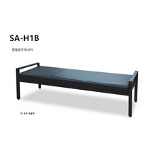 <온리가구엔®> 로비의자 인테리어장의자, SAB-H1B(3인일체형), 블랙” class=”wr-img”></a></div></div></div></div><div class=