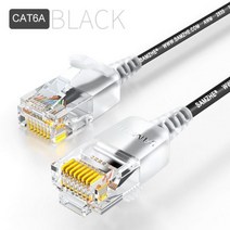네트워크 모니터링 테스트기 Samzhe-이더넷 케이블 Cat7 랜 UTP CAT 7 RJ 45 네트워크 RJ45 인터넷 모뎀 라우터 케이블용 패치 코드, 01 CAT 6A Silm Black, 05 3m