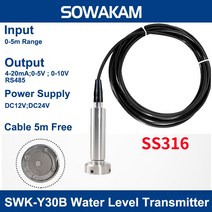 SS316 하수 차단 방지 잠수정 레벨 트랜스미터 연료 압력 4-20mA 10V 5V 액체 센서, 03 4-20MA 3m range_04 4m Cable