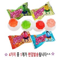 대영 쥬얼리 반지캔디 15g 1개, 상세페이지 참조