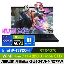[백팩 증정!] ASUS ROG 제피러스 M16 GU604VI-N4077W 롤 배그 오버워치 발로란트 영상편집 고사양 16인치 게이밍 노트북 (코어i9-13900H/RTX4070), 윈도우11 홈, 32GB, 3TB, 코어i9, 블랙