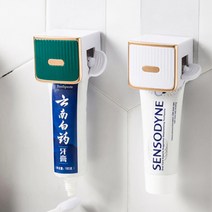 [위드기프트] 골드라인 치약짜개 디스펜서, 그린