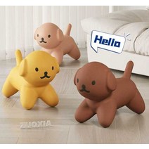 강아지 스툴 거실 의자 독서 동물의자 병원 카페, 흰둥이