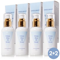 오닐루트 볼륨샤인필 세럼 100ml/ 화이트닝 탱탱한볼륨 /바르는 보톡스 거상세럼, 4