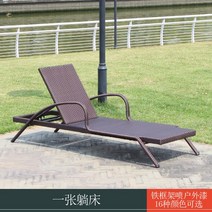 야외 썬베드 온천 썬텐 펜션 등받이 수영장 눕는 의자, A. 썬베드