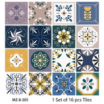붙이는 타일 방바닥 16pcs 수채화 그림 스타일 벽 스티커 주방 Backsplash 옷장 욕실 방수 필 & 스틱 아트, 09 MZ-8-205_02 15cmX15cmX16pcs