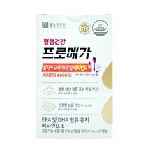 혈행건강 프로메가 알티지오메가 3 듀얼 비타민D 60캡슐, 1박스