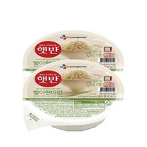 [한끼]햇반 발아현미밥210gX2 간편식 아침대용 캠핑 자취생 필수품 간단식사 CJ 1개2개3개4개5개6개7개8개9개10개11개12개13개14개15개16개17개18개19개20개 1, 15세트