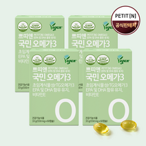 쁘띠앤 국민 오메가3 4개월 식물성 rTG 비건 초임계, 4통, 60정, 33g