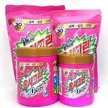 MMSa_옥시크린 표백제세탁 산소계세제 옷얼룩제거 오투액션 제거제 의류stu145, MMSa_오투액션 분말형파우치700g