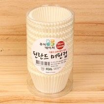 제과제빵용 머핀컵 _베이커리용 머핀컵_베이킹컵_컵케익컵 베이킹컵/베이킹머핀컵, 흰색 핀란드 머핀컵(대) 1통, 200매