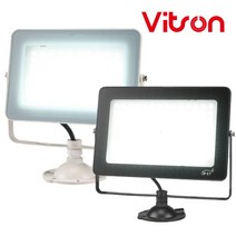 투광기 LED 노출형 70W 100W 블랙 화이트 KC인증, 01_노출형 70W 블랙
