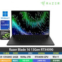 (당일발송) Razer Blade 16 13세대 인텔i9-13950HX/DDR5 64GB/NVMe2TB/RTX4090/Win11HOME/240Hz /600nits/게이밍/디자인, WIN11 Home, 64GB, 2TB, 코어i9, 블랙
