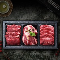 [퀵배송.서울전지역][名品횡성청정한우]명품 선물세트2호, 단품