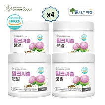 [건강분말] 밀크씨슬 분말 가루 밀크시슬 실리마린 효능 150g /선택구성 1통-5통, 4통