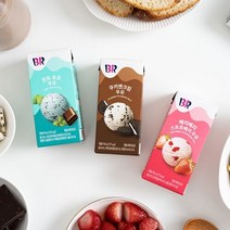 배스킨라빈스 멸균우유 190ml 24팩+24팩 (3가지 맛 중 택 1), 스트로베리 24팩:민트초코 24팩