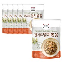 빠른배송 종가집 견과류멸치볶음 60g 6개 사무실 탕비실, 종가집 견과류멸치볶음60g