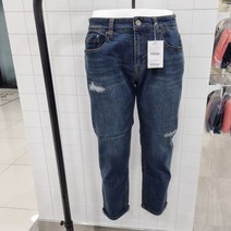 구제 크롭테이퍼드 청바지