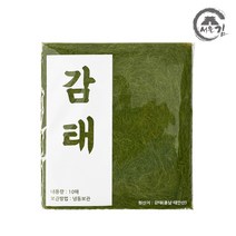 구매평 좋은 감태-감태납-감태챤 추천순위 TOP 8 소개