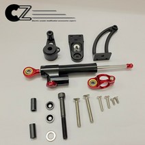 잘나가는Dualtron 1/2 울트라 전동 스쿠터 스티어링 안정기 댐퍼 장착 브래킷 키트, 03 black red, 한개옵션1