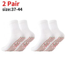 스키 스노우 보드 양말 겨울 자체 난방 부드러운 탄성 온열 여성 남성 야외 튜브, 9.2pcs