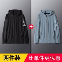 남성 골프 바람막이 스윙 자켓 아노락 레인 남자 웨어 집업 아우터 하이브리드 윈드 45