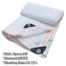 조립식수영장그늘막 컨테이너 간이 야외 수영장 흰색 HDPE 차양 그물 정원 건물 태양 커버 Pergola 그늘 항해 전망대 테라스 천막 캠핑 캐노피 아웃도어 활동 액티, White+1mx3m