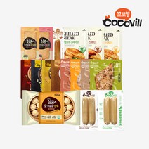 꼬꼬빌 심쿵 닭가슴살 9 900원 골라담기, 닭가슴살 만두 오리지널 168g 5팩