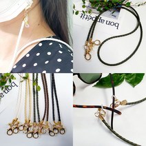 솝콧착 국산 핸드메이드 가죽 마스크목걸이 안경걸이 겸용 가죽| 인조가죽 톳굵쐽 1ReCE+g5LaD