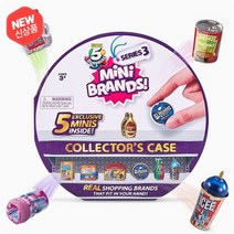 5서프라이즈 컬렉트케이스