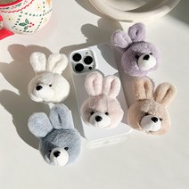 파스텔 털 토끼 버니 얼굴 인형 그립톡, 퍼플