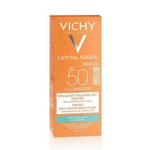 Vichy 비쉬 캐피탈 솔레일 bb 틴트 헤일 내츄럴 Spf50 50ml
