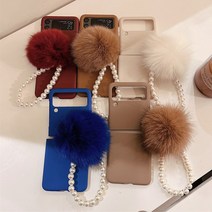 사은품/삼성 갤럭시Z플립4 Zflip4 F721 폴더블폰 진주 핑거 그립 스트랩 퍼 털 방울 슬림 단색 무지 디자인 하드 케이스