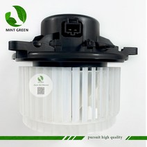 브로워 자동차 AC 에어컨 팬 송풍기 모터 13263279 뷰익 라크로스 리갈 얼루어 쉐보레 크루즈 말리부 1581637