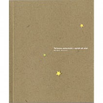 [모리스] 귀여운컬 예쁜웨이브