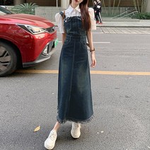 대박난박양 데님 멜빵 롱원피스
