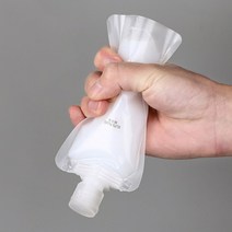 간편휴대 여행용 화장품 튜브용기 샘플 소분용기 100ml, 튜브용기100ml