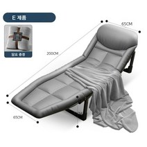 1인용 접이식 침대 간이 이동식 공간활용 폴딩 야전 휴대용 원룸 좁은방, E
