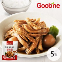굽네 닭가슴살 장조림 120g 5팩_HC03, 단품