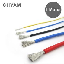 0.2~12mm 철사 반생이 와이어 스텐철사 1 미터 실리콘 내열 케이블 부드러운 실리콘 12awg 14awg 16awg 18awg 20awg 22awg 24awg 26awg, 검은색, 1m