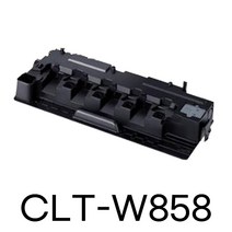 삼성 CLT-K858S CLT-C858S CLT-M858S CLT-Y858S SL-X4225RX SL-X4255LX SL-X4305LX 재생토너 호환, CLT-W858 폐토너통