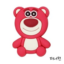 [당일발송] 캐릭터 퍼비츠 B 23-06 퍼니펀