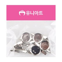 유니아트 2000 코사지 집게 원형핀 30mm, 2개