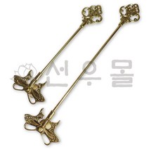 선우몰 촛불끄기 나비모양 대 촛대 향로 다기 불기 황동, 단품