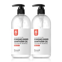 의약외품 살균 99% 산뜻 촉촉 손소독제 500ml x2개, 1개