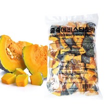 [짱구샵] 껍질 에비스 단호박 2kg 단호박 단호박다이스 손질단호박 껍질 다이어트, 추가, 상세페이지 참조