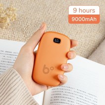 욕실난방기 전기난로 팬히터 농업용 캠핑용 가정용, 9000mah 손난로