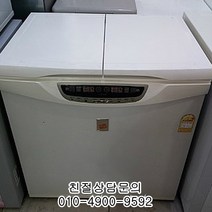 (중고김치냉장고)딤채 (중고김치냉장고)위니아딤채 뚜껑형 김치냉장고 221L, 중고위니아딤채