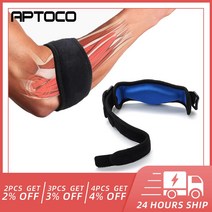 테니스엘보우 골프엘보 엘보보호대 조절 가능한 안전 나일론 탄성 팔꿈치 브레이스 슬리브 패드 농구 테니, 01 Black